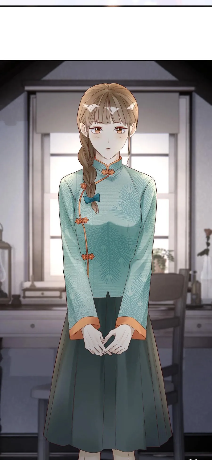 090 送行 第30页