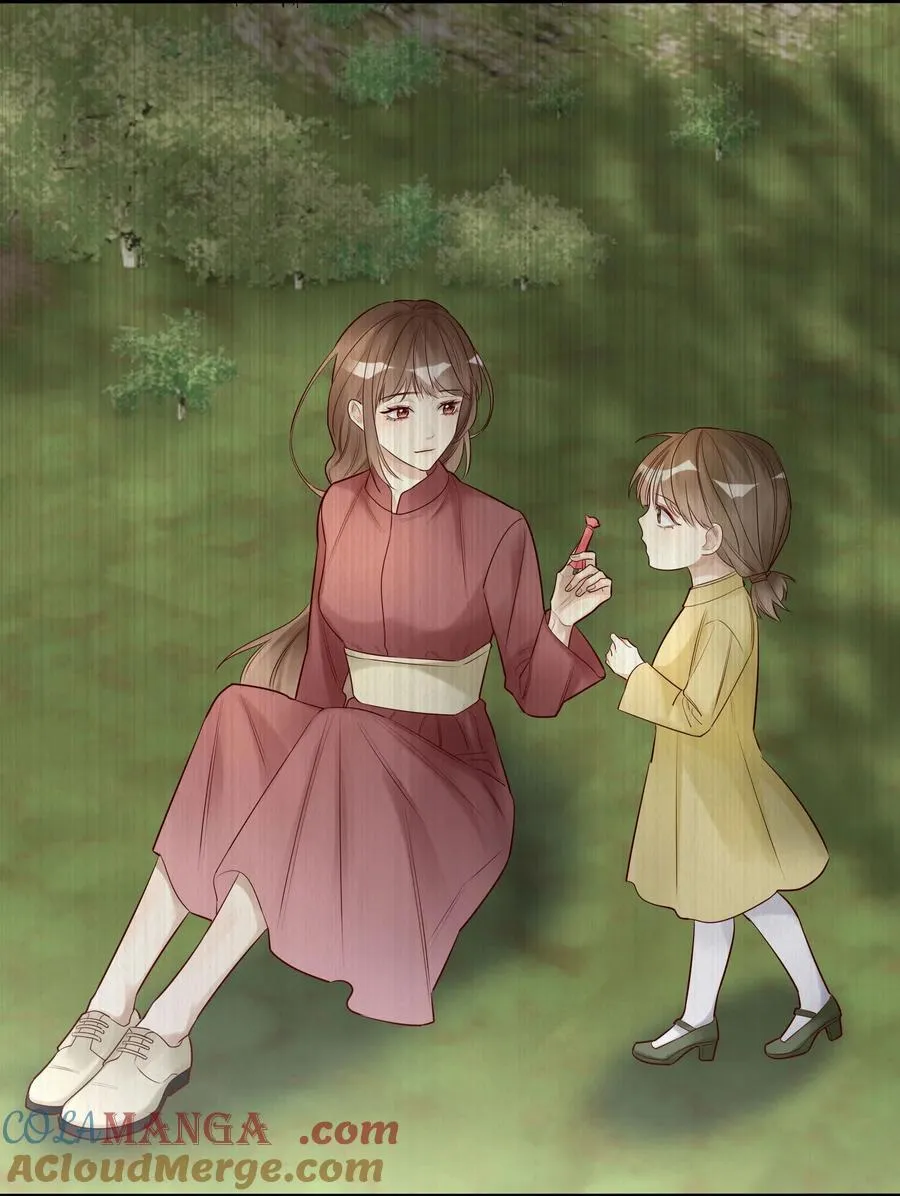 090 送行 第39页