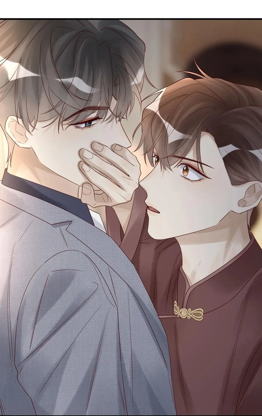 091 不如将计就计 第34页