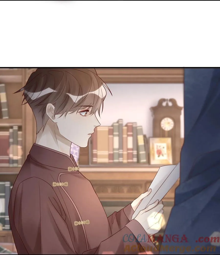 093 我也是 第15页