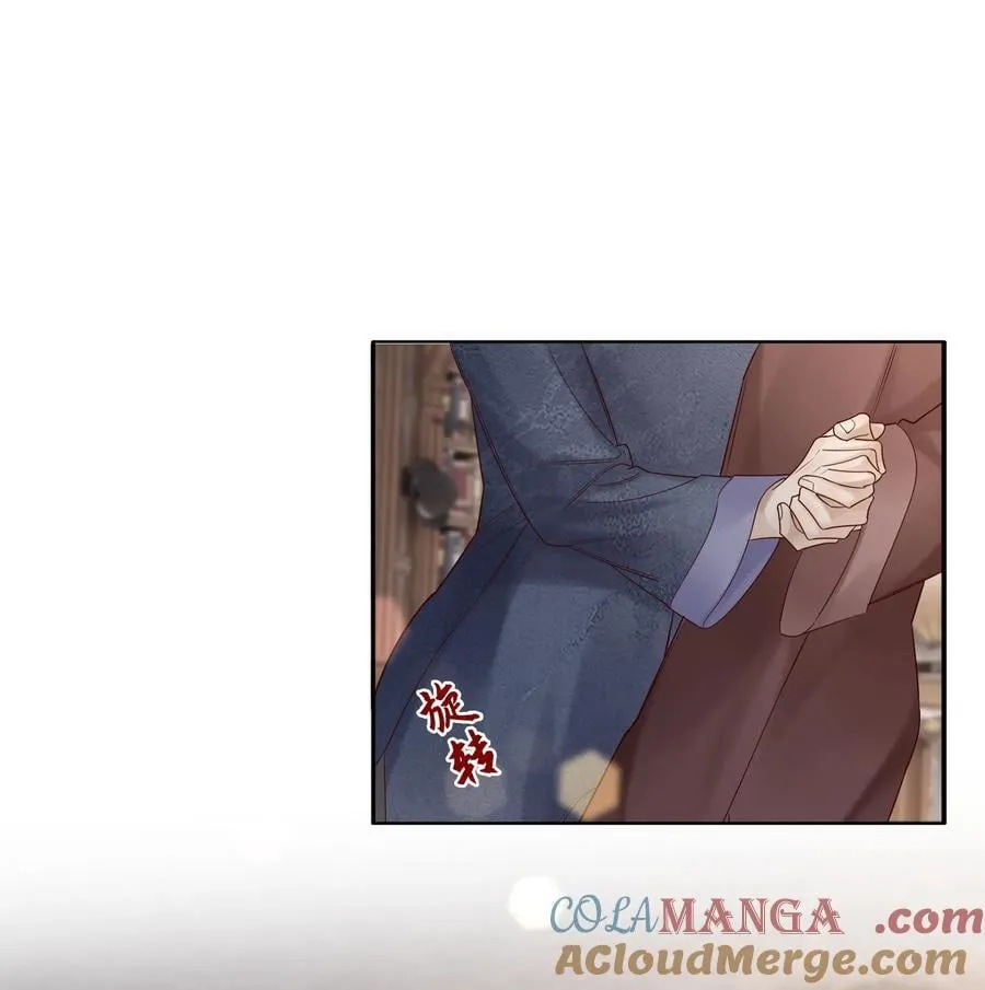 093 我也是 第21页
