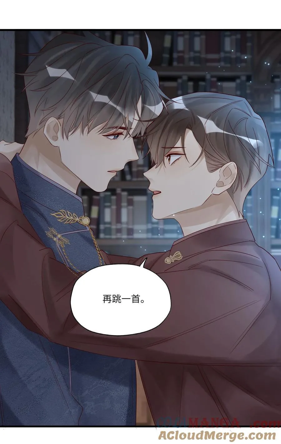 093 我也是 第25页