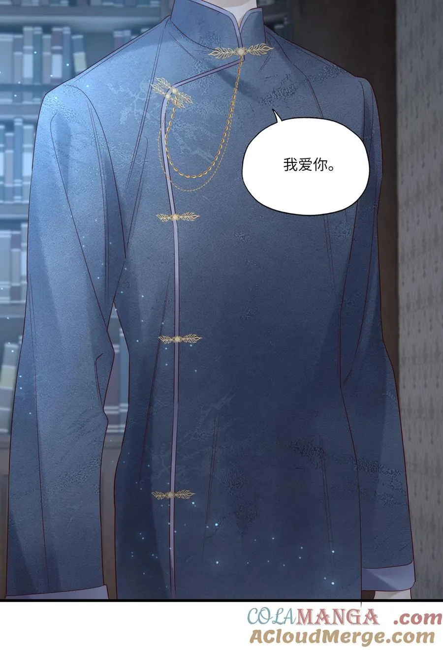 093 我也是 第29页