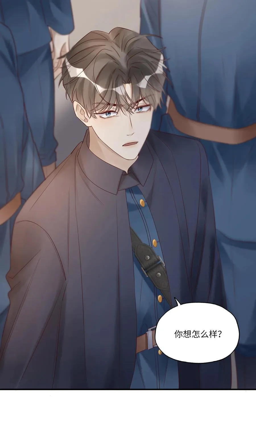 096 过去的噩梦 第2页