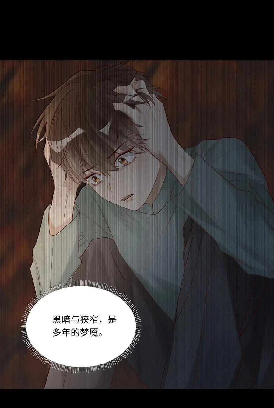 097 胜利的烟火 第2页