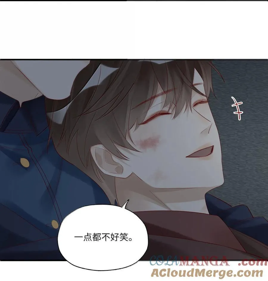 097 胜利的烟火 第11页