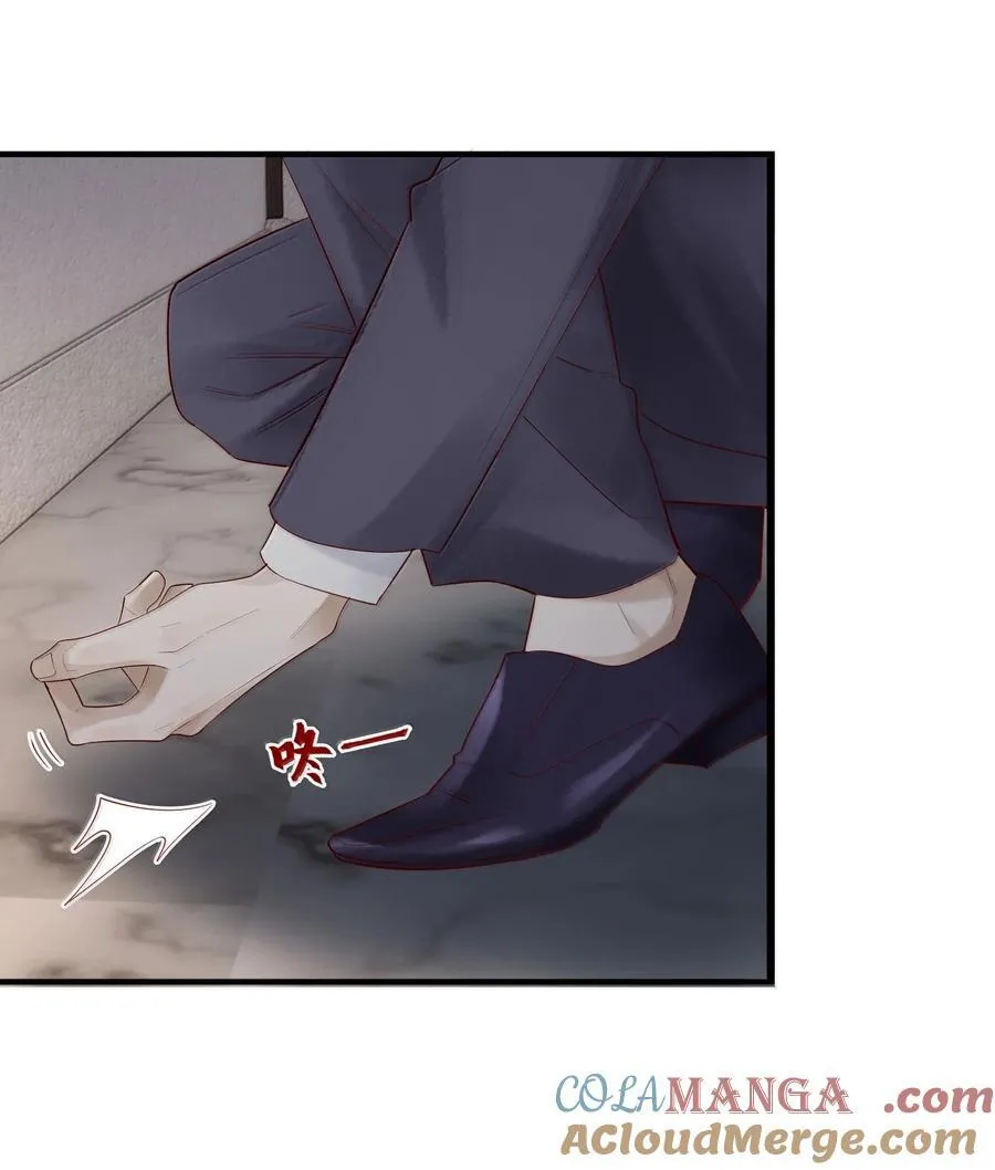 097 胜利的烟火 第25页