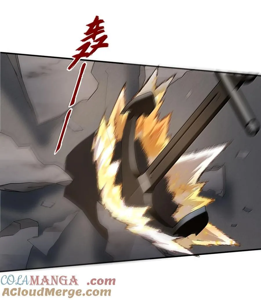 097 胜利的烟火 第27页