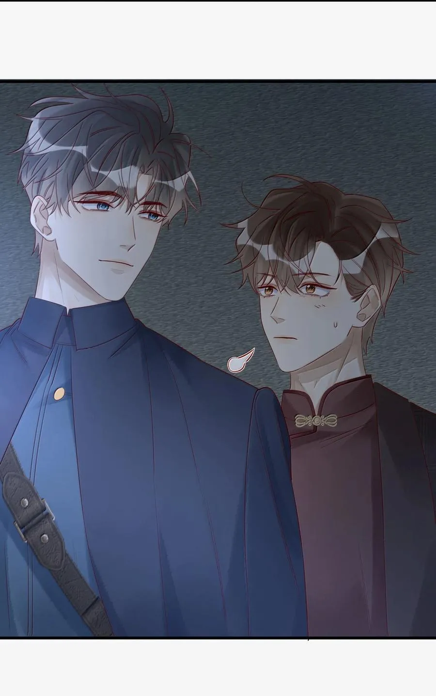 098 盛会就要开始了 第6页