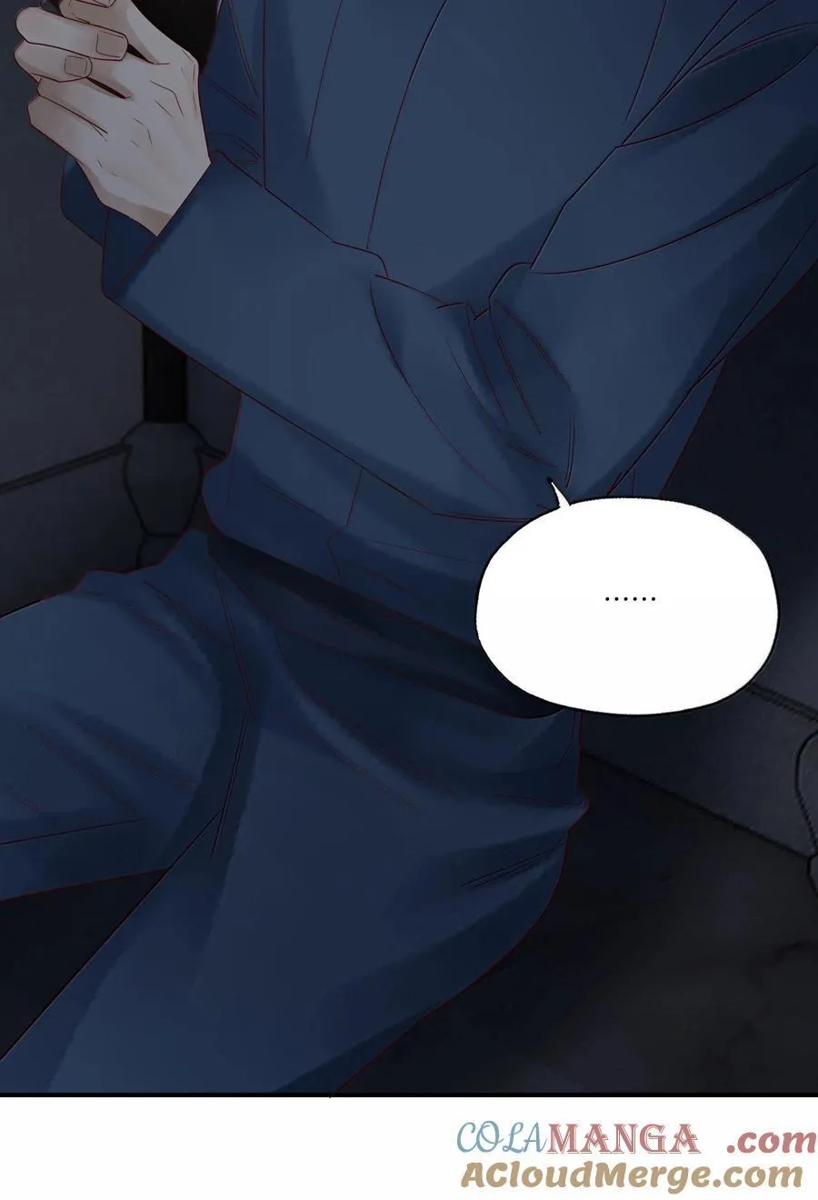 099 船要炸了 第17页