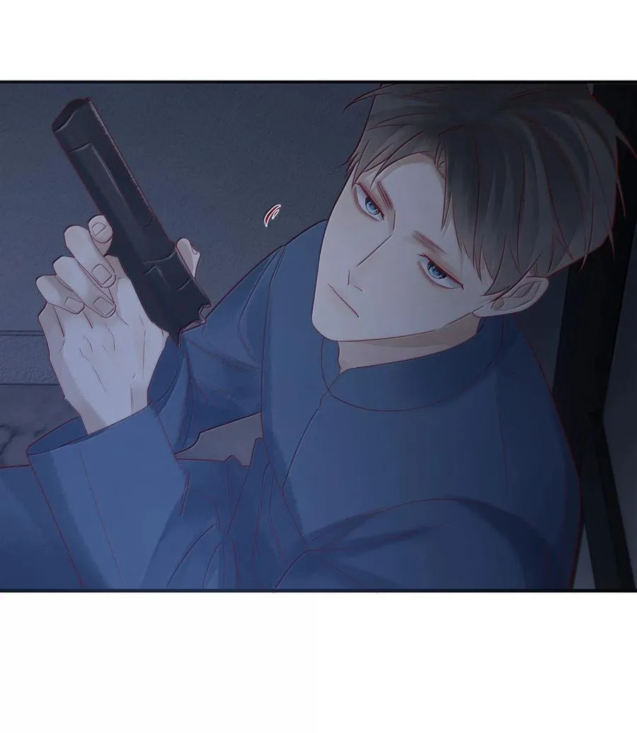 099 船要炸了 第18页