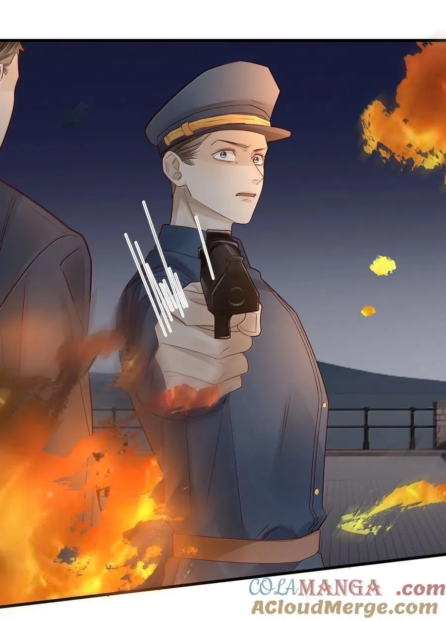 100 失踪 第25页