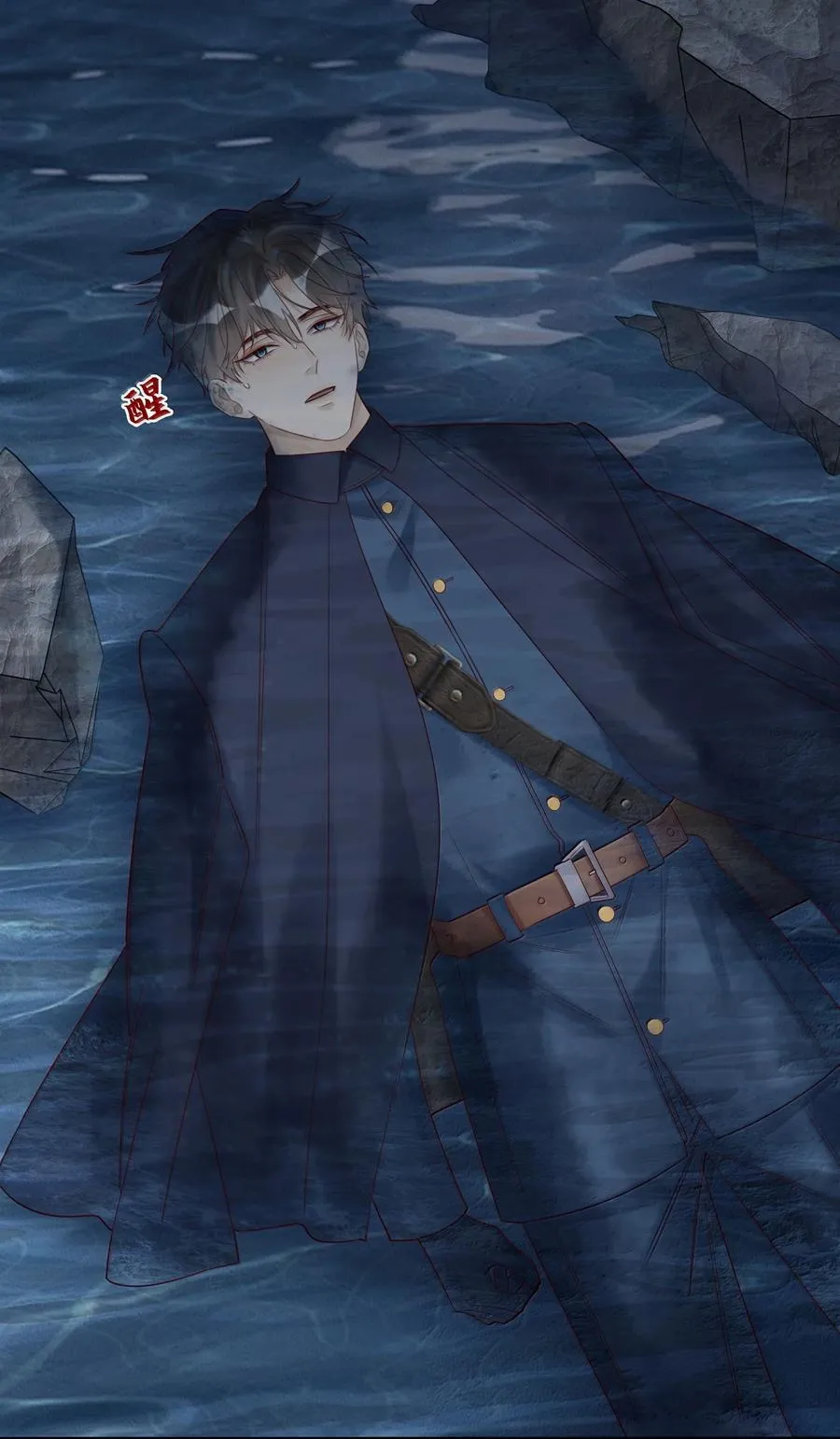 101 你不能死 第2页