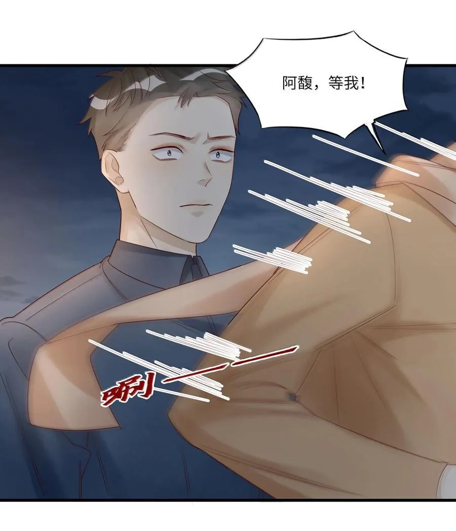 101 你不能死 第26页