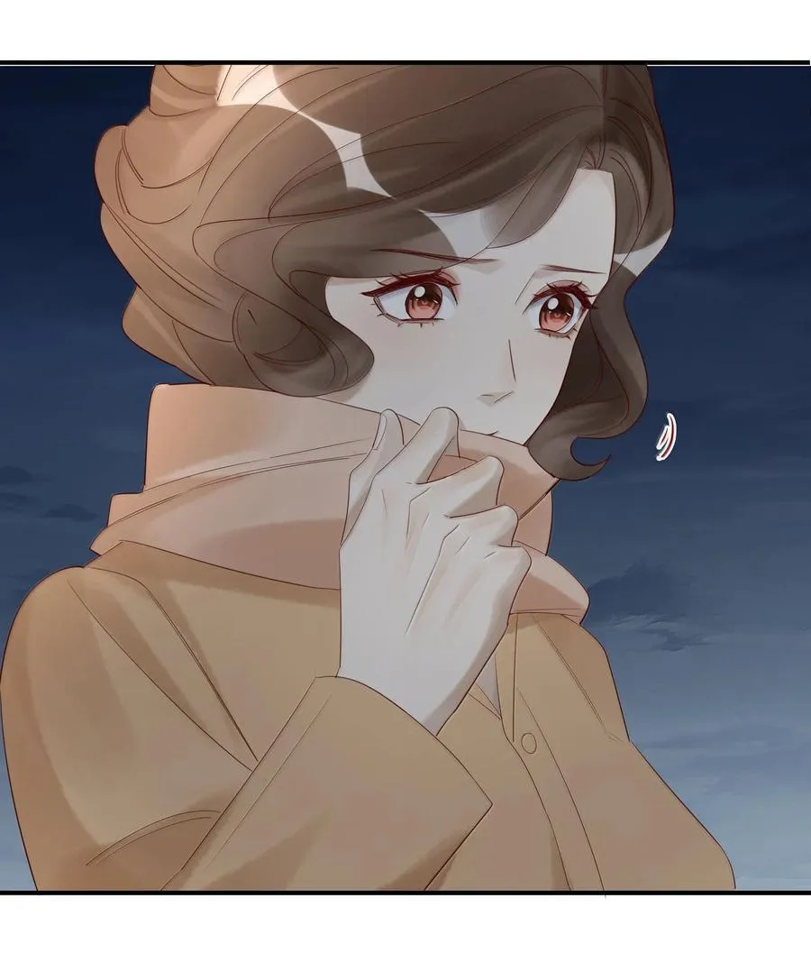 101 你不能死 第30页