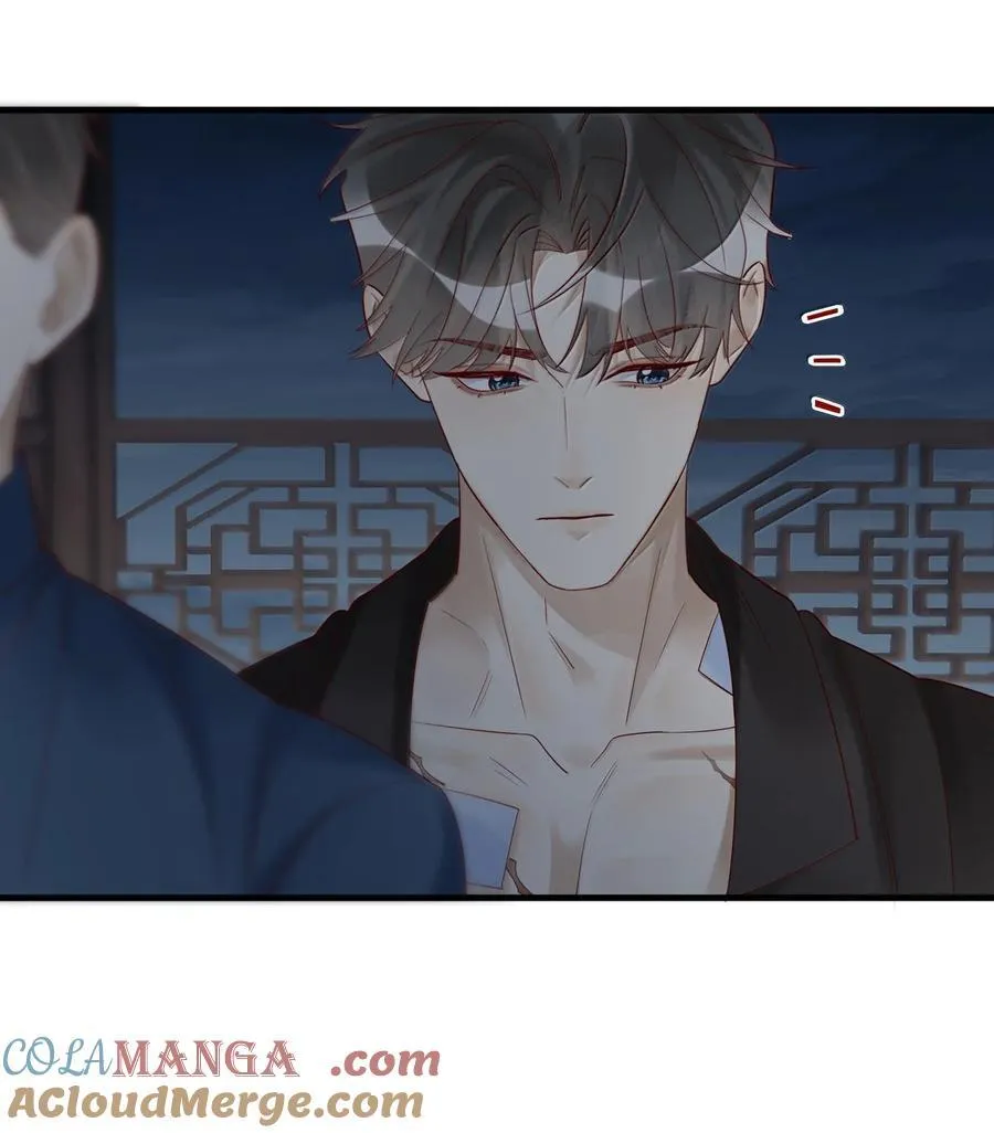 102 先救他！！！ 第37页