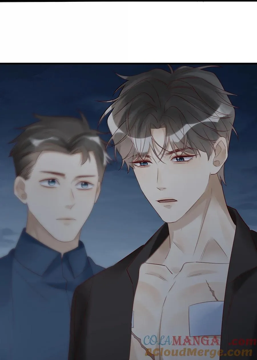 102 先救他！！！ 第39页