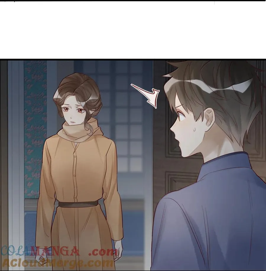 103 捡回一条命 第27页