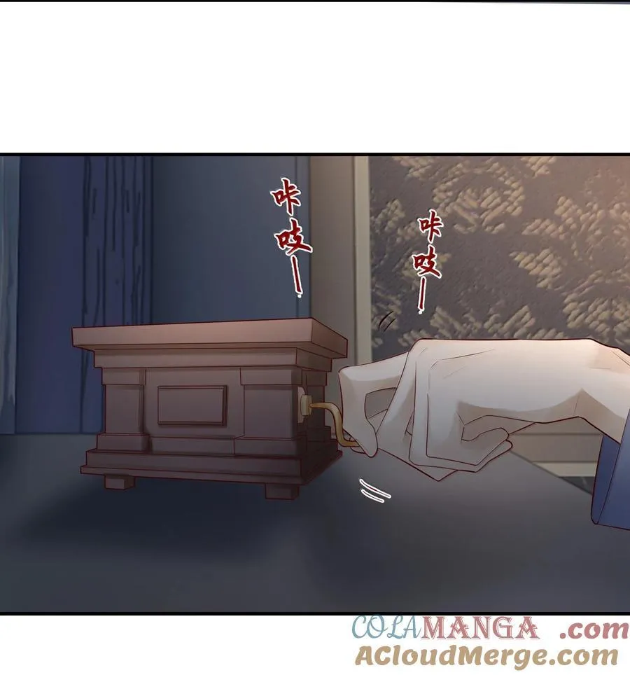 104 至少能保你平安 第19页