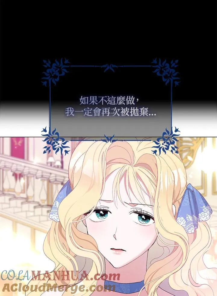 第1话 第40页