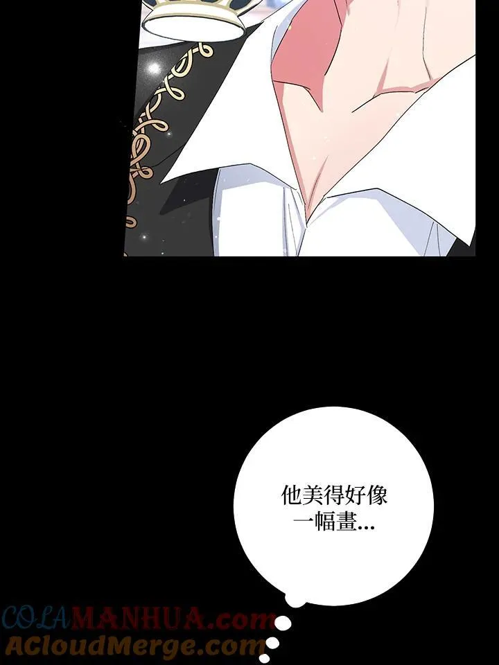 第1话 第58页