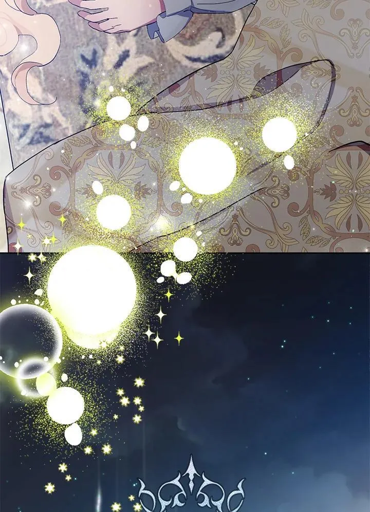 第3话 第75页