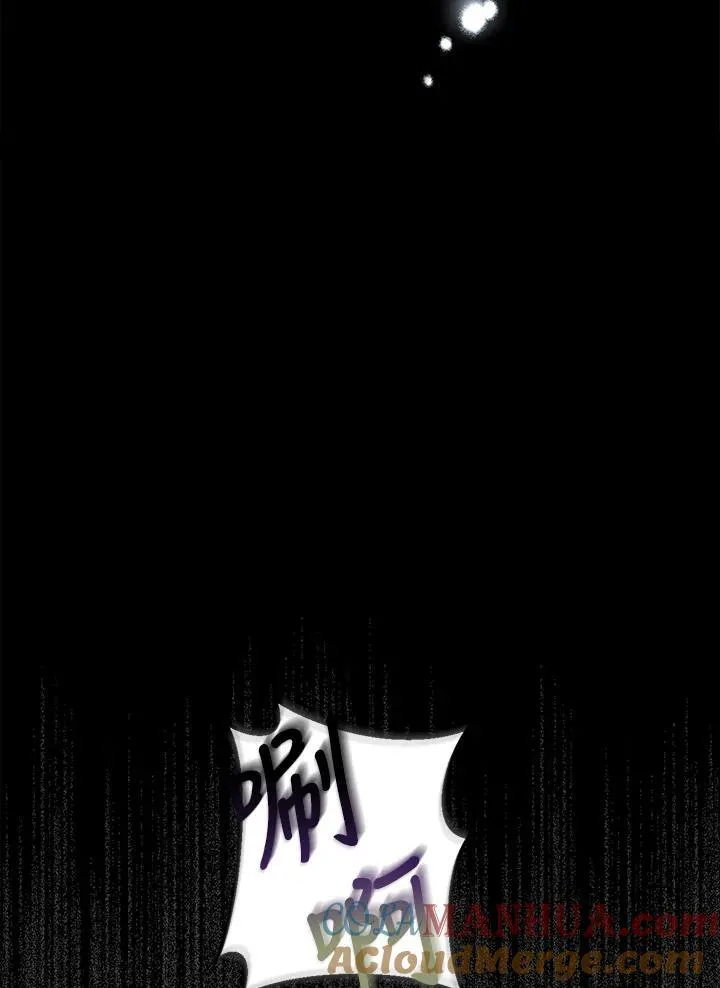 第3话 第89页