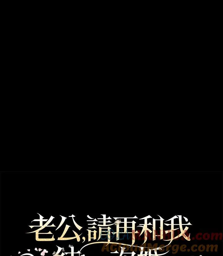 第3话 第109页