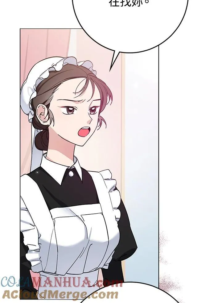第4话 第19页