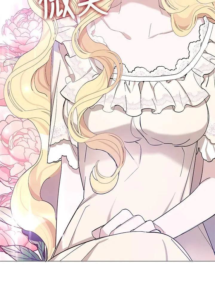 第4话 第57页