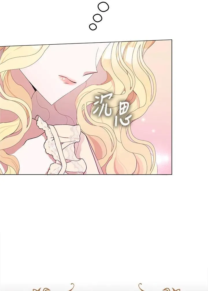 第4话 第68页