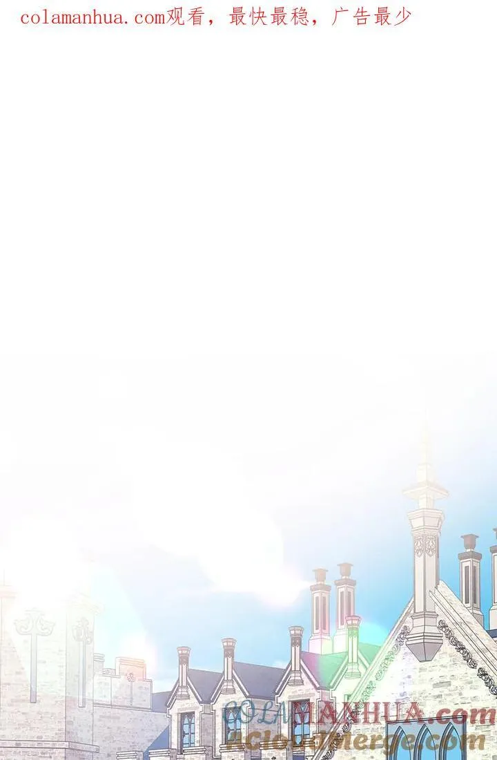 第4话 第92页