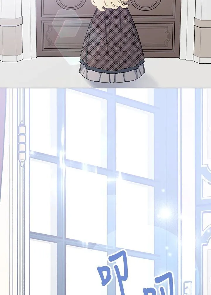 第5话 第3页
