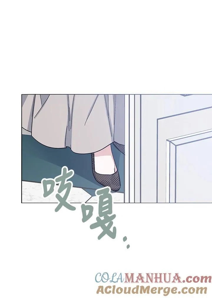 第5话 第9页