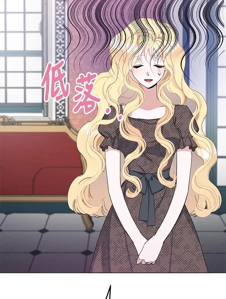 第5话 第60页
