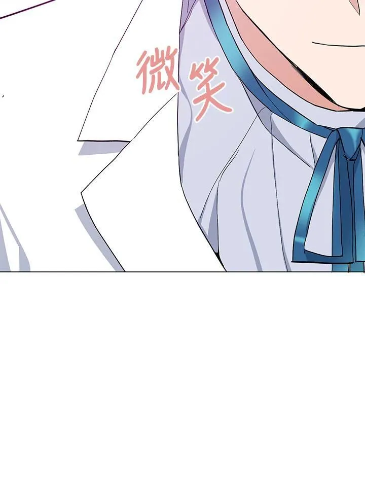 第5话 第95页