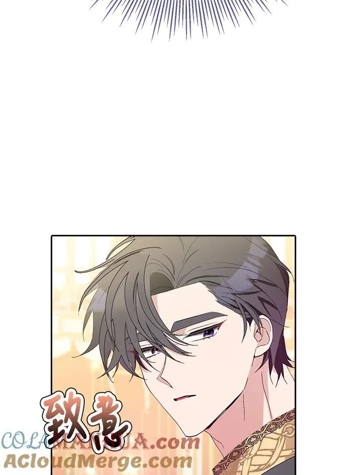 第9话 第101页