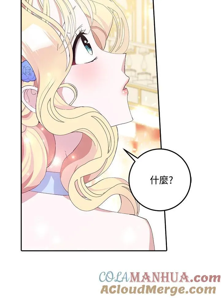 第10话 第65页