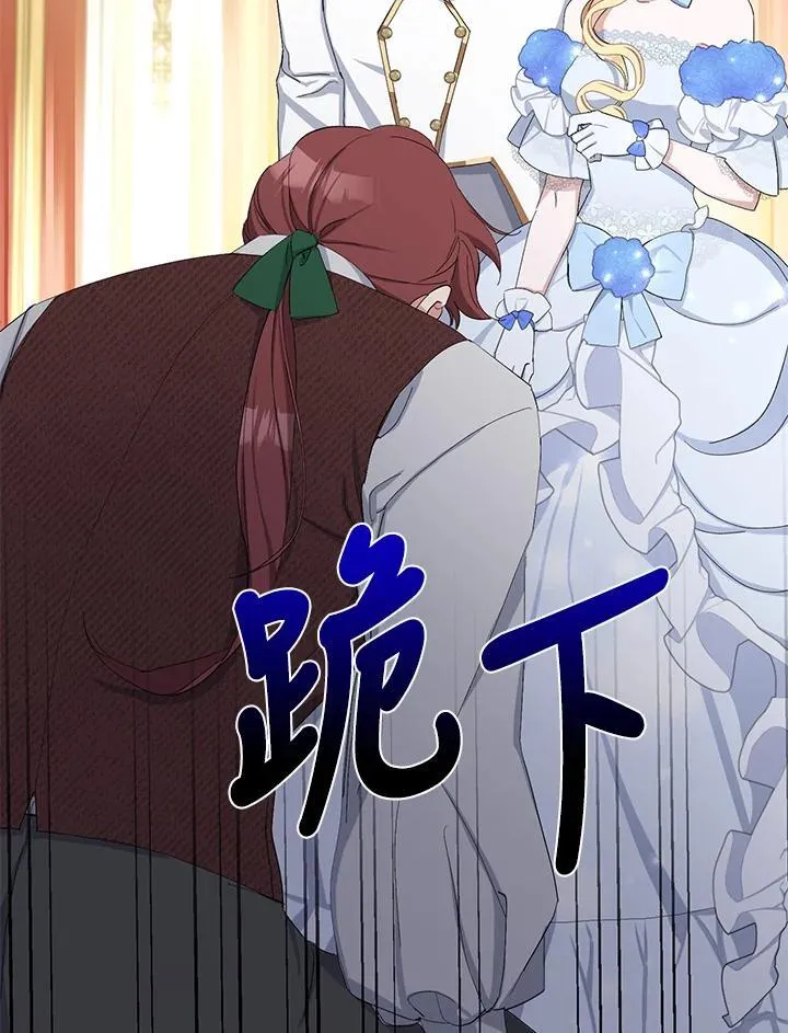 第10话 第128页
