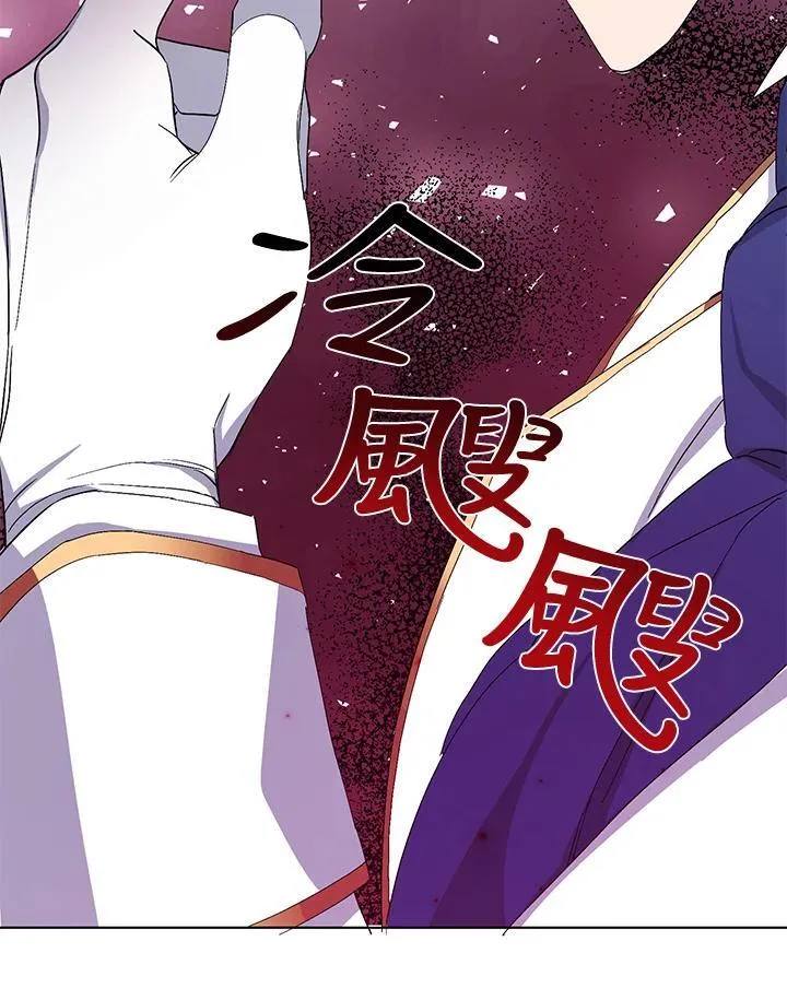 第11话 第66页