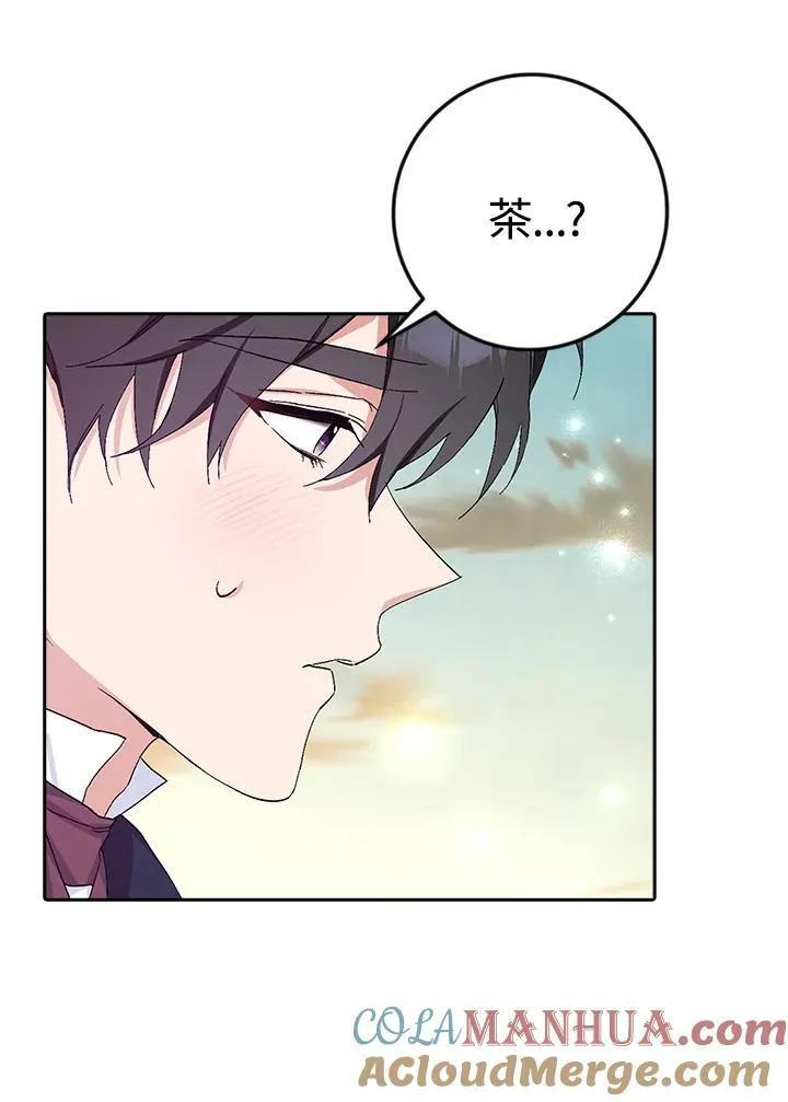 第14话 第28页