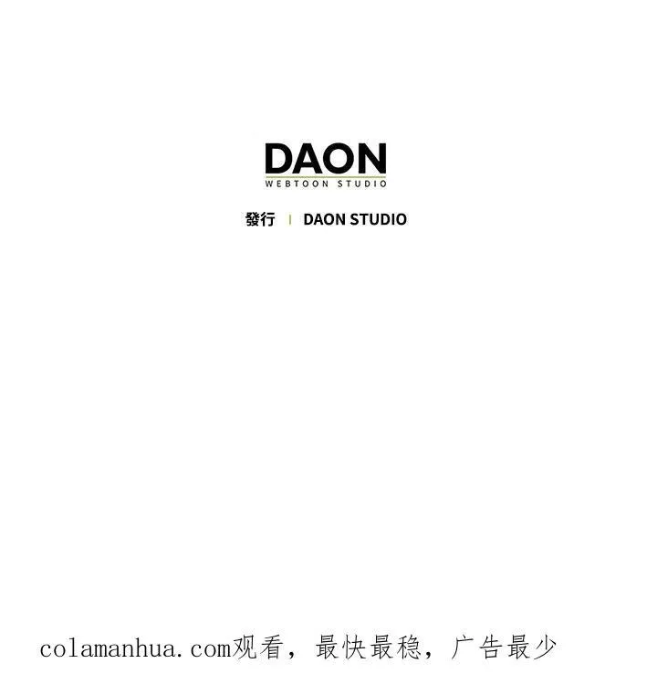 第14话 第98页