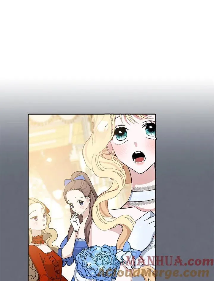 第16话 第53页
