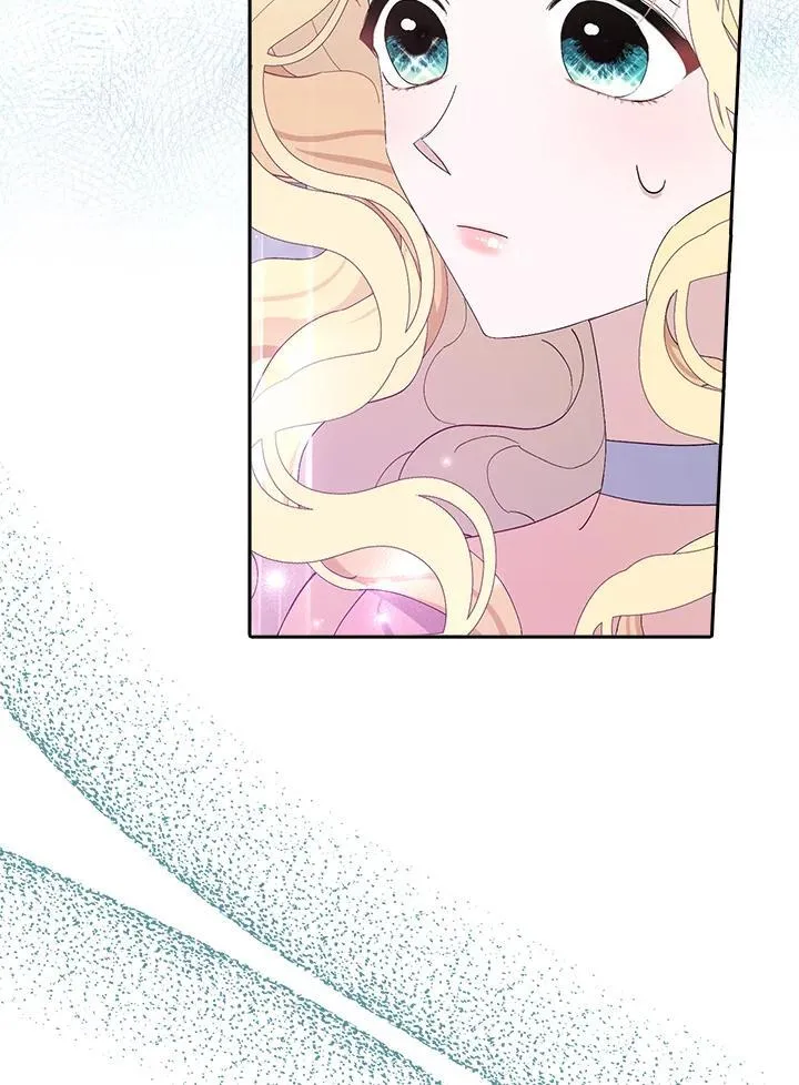 第17话 第2页
