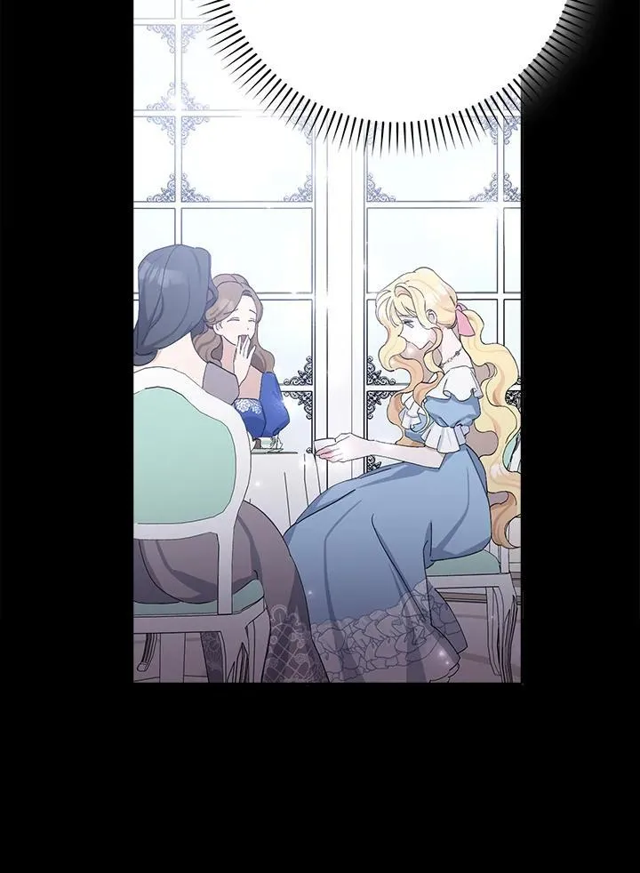 第17话 第26页