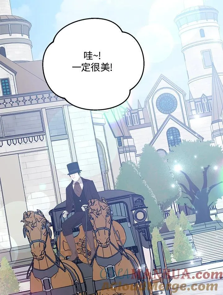 第19话 第34页