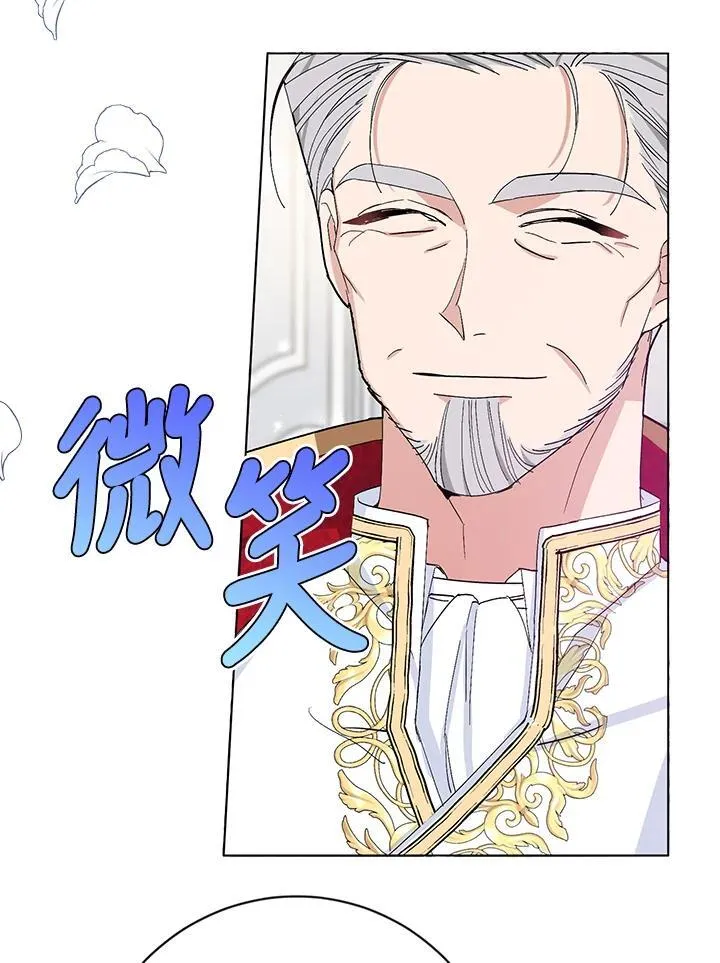 第25话 第36页