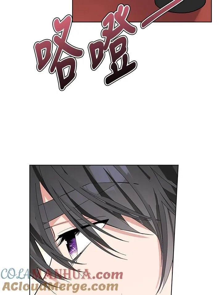 第26话 第37页