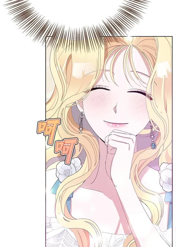 第27话 第63页