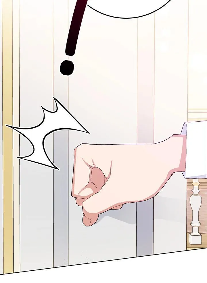 第30话 第75页